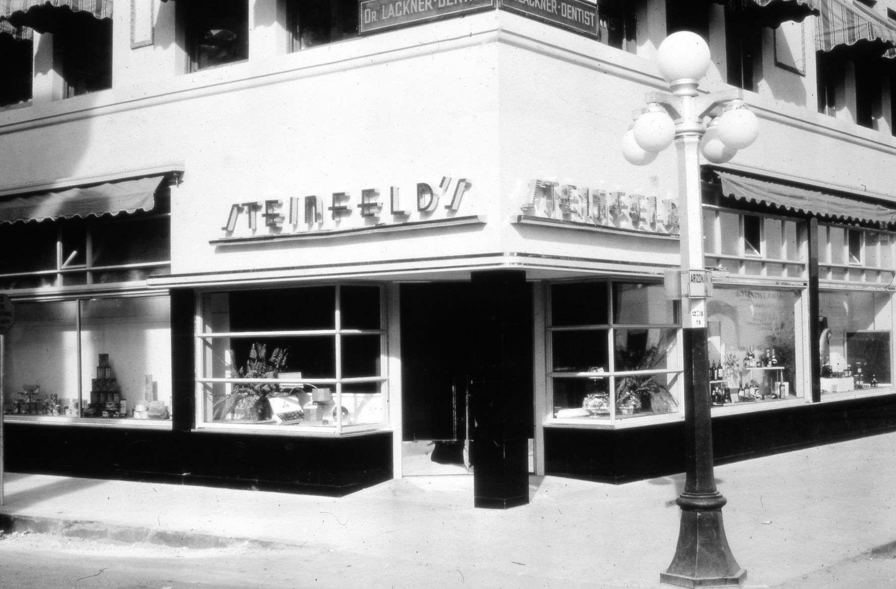 Tucson in the 1930s